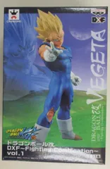 バンプレスト DXF Fighting Combination vol.1 破壊王子ベジータ
