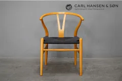 極美品 Carlhansen & son(カールハンセン＆サン) CH24 Yチェア オーク ブラックペーパーコード ウェグナー22.8万040328のサムネイル