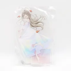 2026年最新】色づく世界の明日からの人気アイテム - メルカリ