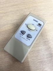DAIKO 大光電機 照明 シーリングライト リモコン