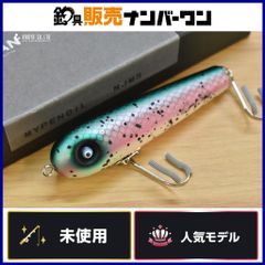 未使用レア】ライブワイア「錦鯉」限定色 - メルカリ