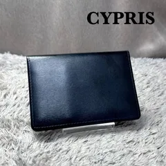 CYPRIS キプリス レザー 名刺入れ カードケース ブラックのサムネイル