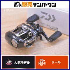 NEW2026】DMK Yancey 岩渓 11＋1BB 青霜 チーター DC - メルカリ