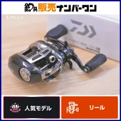 2026年最新】アルファスsv 105の人気アイテム - メルカリ