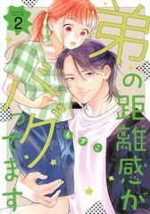 世界一のおてんばボックス 長くつ下のピッピ 世界一のおてんばBOX(初回限定生産) [DVD]／オッレ