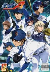 2026年最新】ダイヤのa act2 dvdの人気アイテム - メルカリ