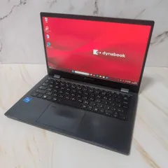 Dynabook G83/HU 16GB 256GB Office ノートPC Office付き 即納 初心者にも 届いてすぐ使えます◎ マウスはおまけ♪ S808-E