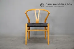 極美品 Carlhansen & son(カールハンセン＆サン) CH24 Yチェア オーク ブラックペーパーコード ウェグナー22.8万050328のサムネイル