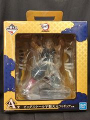 BANDAI SPIRITS 이치 반 쿠지 귀멸의 칼날 우수 천원 전망! A상 우수 천원 빅 스케일 피규어