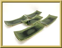 たち吉 長角皿5枚 28×11cm 緑系 焼物皿 長皿 和食器 橘吉 TACHIKICHI 札幌 西野店 2026年最新】たち吉長皿の人気アイテム - メルカリ