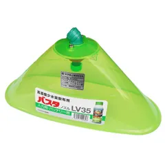 【在庫有・即納】ヤマホ バスタ バスタ液剤専用バスタノズル 散布ノズル 高濃度少水量散布ノズル  バスタノズル LV35 カバー 人力用・バッテリー用