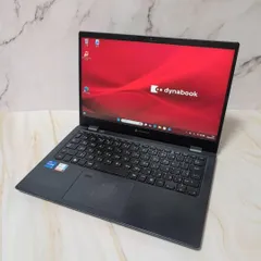 東芝 dynabook G83/HU i5 SSD256 16GB ノートPC Office付き 即納 初心者にも 届いてすぐ使えます◎ マウスはおまけ♪ S810-E