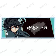 鬼滅の刃 ビッグクリアカードWEBSHOPくじ -時透無一郎- 30 c159 - メルカリ