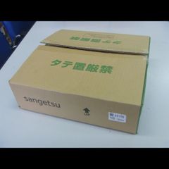 デュエルマスターズ DM36 覚醒編 サイキック・ショック 未開封パック