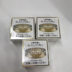 K1995 TWANY トワニー センチュリー ザ・クレンジング (メイク落とし