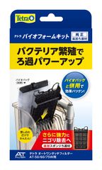 ENEOS DEPOSIT CLEANER e40 2本セット - メルカリ