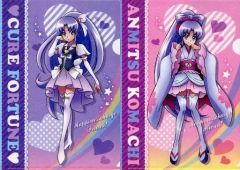 ハピネスチャージプリキュア プリカードコレクション8 キュア