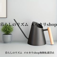 Haws じょうろ 2個セット 園芸用麻紐付き - メルカリ