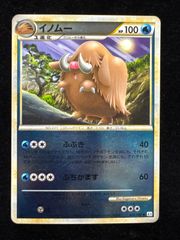 レジェンド イノムー ミラー L3 020/080 psa10 ミラー イノムー ◇ L3 頂上大激突 020/080 - メルカリ