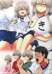 【中古】クリアファイル 集合 A4クリアファイル 「コミックス 宇崎ちゃんは遊びたい! 第9巻」 メロンブックス購入特典