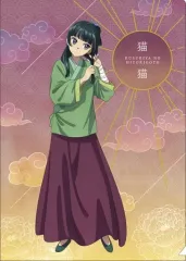 【中古】クリアファイル 猫猫(朝の支度) クリアファイル 「薬屋のひとりごと」