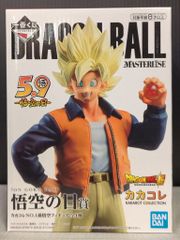 BANDAI SPIRITS 이치 반 쿠지 드래곤 볼 VS 옴니버스 Z 오공의 일상 카카콜레 NO1 손오공 피규어