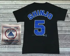 2026年最新】新庄剛志 tシャツの人気アイテム - メルカリ