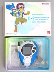 [중고] 장난감 D-3 DIGIMON DETECT & DISCOVER -25th COLOR EVOLUTION-혼미야 다이스케 컬러 프리미엄 반다이 한정