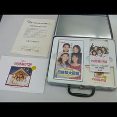 昭和58年 週刊プロレス増刊 アントニオ猪木 - メルカリ
