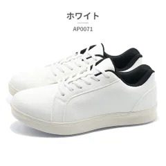 【正規品取扱店･新品】 アーノルドパーマー スニーカー メンズ ハンズフリー AP0071 arnold palmerのサムネイル