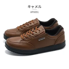 【正規品取扱店･新品】 アーノルドパーマー スニーカー メンズ ハンズフリー AP0091 arnold palmer 防水 幅広のサムネイル