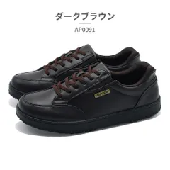 【正規品取扱店･新品】 アーノルドパーマー スニーカー メンズ ハンズフリー AP0091 arnold palmer 防水 幅広のサムネイル