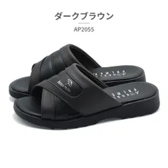 【正規品取扱店･新品】 アーノルドパーマー サンダル メンズ AP2055 arnold palmerのサムネイル