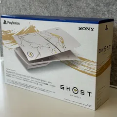 【新品・未開封】PlayStation5用カバー “Ghost of Yotei“ ゴールド リミテッドエディション CFI-ZCS2G 4948872416863