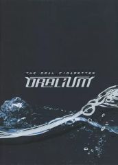 THE ORAL CIGARETTES 限定配布DVD - メルカリ