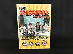 【中古】 月刊ゴールデンボンバー6巻セット DVD?BOX Vol．1
