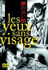 顔のない眼('60仏/伊)Blu-ray - メルカリ