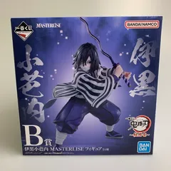 【中古品】 一番くじ 鬼滅の刃 柱稽古 伊黒小芭内 MASTERLISE フィギュア 【051-260403-SH-02-min】