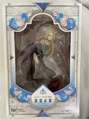 【未開封】Fate/Grand Order ルーラー/ジャンヌ・ダルク 英霊正装ver. 1/7スケール