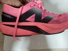 ニューバランス フューエルセル レベル4 270D ランニングシューズ