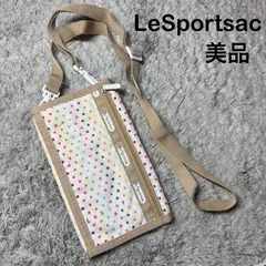 【美品】LeSportsac レスポートサック マルチポーチ 長財布 ネックストラップ付き