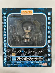 ねんどろいど 246 TV ANIMATION BLACKROCK SHOOTER ブラック★ロックシューター TV ANIMATIONver．