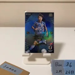 2026年最新】epoch gem 日本代表 サッカーの人気アイテム - メルカリ