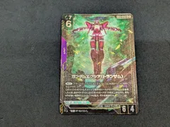2026年最新】ガンダムエクシア（トランザム） LR+の人気アイテム