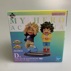【中古品】 一番くじ 僕のヒーローアカデミア 連なる星霜 D賞 いずく＆かつき MASTERLISE フィギュア 【051-260403-SH-11-min】