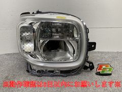 ミラ トコット/TOCOT/LA550S/LA560S 純正 フロントバンパー 52119