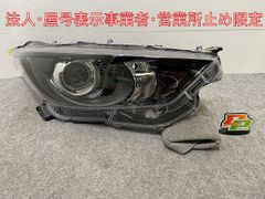 ミラ トコット/TOCOT/LA550S/LA560S 純正 フロントバンパー 52119