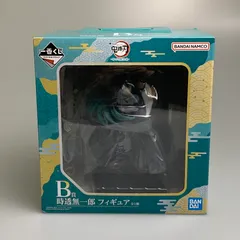【中古品】 一番くじ 鬼滅の刃 ～暴かれた刀鍛冶の里～ B賞 時透無一郎 フィギュア 【051-260403-SH-01-min】