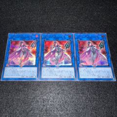 遊戯王 YCSJ 閃刀姫 トークン YCTC 3枚セット売り - メルカリ