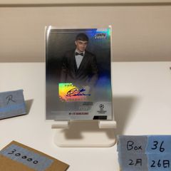 直筆サイン!!限定99枚】ペドリ ＆ ファティ バルセロナ topps - メルカリ